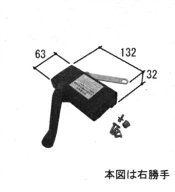 三協アルミ オーニング窓 オペレーター装置 WB3375 ネジピッチ104 たて枠用 ノイスタR アンテオVR 開閉ハ…