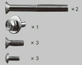 LIXIL補修用部品 新日軽ブランド部品 ドア・引戸・内装材 ドアチェーン・ドアクローザ・引戸クローザ ドアクローザー：DC-153用取付ねじセット[A8DC153P1]【クローザー】【玄関ドア】【勝手口ドア】【テラスドア】【店舗ドア】