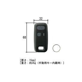 楽天市場 キーガルの通販