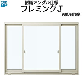 楽天市場 建具枠 違い 額縁の通販