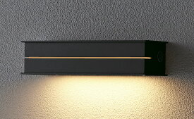LIXIL ガーデンエクステリア[門まわり] エクステリアライト AC100V 表札灯：LPJ-16型