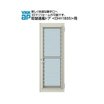 楽天市場】通風ドア ykkapの通販