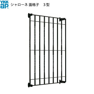 鋳物 面格子の人気商品 通販 価格比較 価格 Com