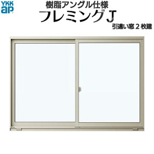 窓ガラス その他の住宅建材 通販 価格比較 価格 Com