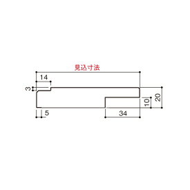 楽天市場 サッシ造作材の通販 楽天市場 サッシ造作材の通販