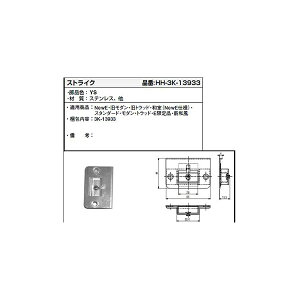 室内 扉 鍵の人気商品 通販 価格比較 価格 Com