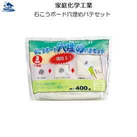 楽天市場 石膏ボード 穴埋め パテセットの通販