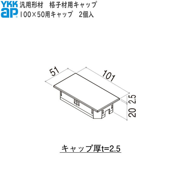 スマイル本舗 Yahoo 店未来工業 ジョイントgpアダプター おねじタイプ Jangp 22 スマイル本舗 Yahoo 店未来工業 ジョイントgpアダプター おねじタイプ Jangp 22