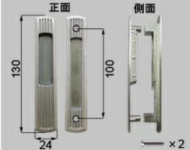 楽天市場 網戸 取っ手の通販 楽天市場 網戸 取っ手の通販