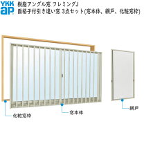 楽天市場】和室 建具 格子の通販