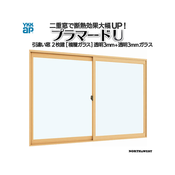 楽天市場】YKKap 引き違い窓 内窓 プラマードU 2枚建 複層ガラス 透明 