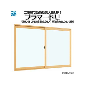 楽天市場 防犯掃き出し窓の通販