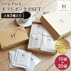 ylC5zyMtgɁz{ihbvR[q[ ̓ ̓ a Mtg   hbvobO R[q[ hbvpbN 蓤 Zbg   v[g j 