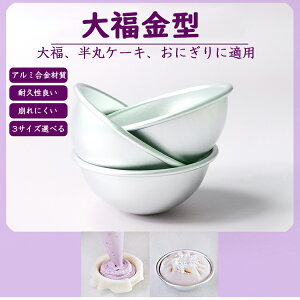  10Zbg@啟@^@A~啟^@[[@ی^ َq^  َq@^ ^ ̓I ^  X @[h@ H @4.5*2cm@@5.5*2.6cm@6.5*3cm