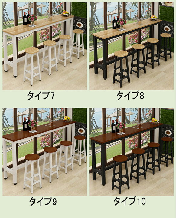 楽天市場】送料無料 カウンターテーブル 店舗用椅子 カウンター 