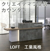 楽天市場】業務用 バーカウンター（インテリア・寝具・収納）の通販