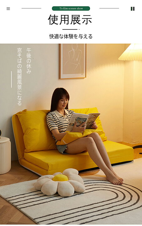 楽天市場】【ソファー】55*73*60cm 折りたたみ式ソファ 調整可能 