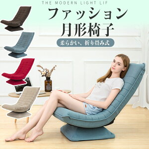 y\t@[z܂莮\t@@Rbg@\t@[xbh@NCjO\t@[@]@߉\@rO[@xbh[@[֗@l| \t@[