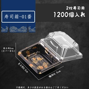 yĝāz@ٓ@@{́AJo[ӂZbg@1200@ٓe ĝ ٓ A e eCNAEge Ɩp@@i@i@fU[g