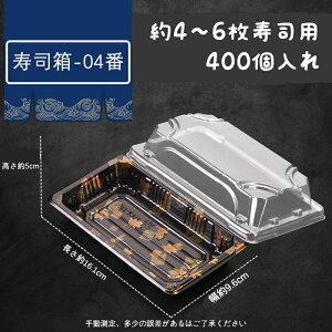 yĝāz@ٓ@@{́AJo[ӂZbg@400@ٓe ĝ ٓ A e eCNAEge Ɩp@@i@i@fU[g