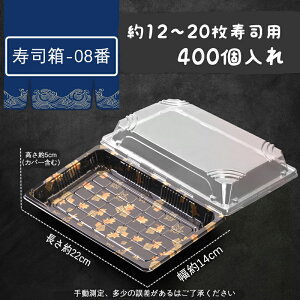 yĝāz@ٓ@@{́AJo[ӂZbg@400@ٓe ĝ ٓ A e eCNAEge Ɩp@@i@i@fU[g