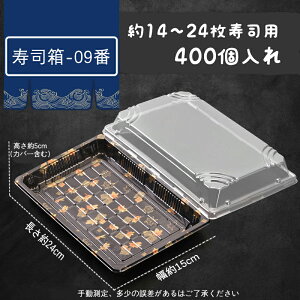 yĝāz@ٓ@@{́AJo[ӂZbg@400@ٓe ĝ ٓ A e eCNAEge Ɩp@@i@i@fU[g