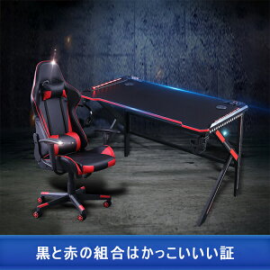  Q[e[u120*60*74cm Yf@ۓV Q[~Oe[uQ[fXN@N[@@@ԁ@ubN@bh@F j^[ Yf@ۓVƃwbhtHtbNt