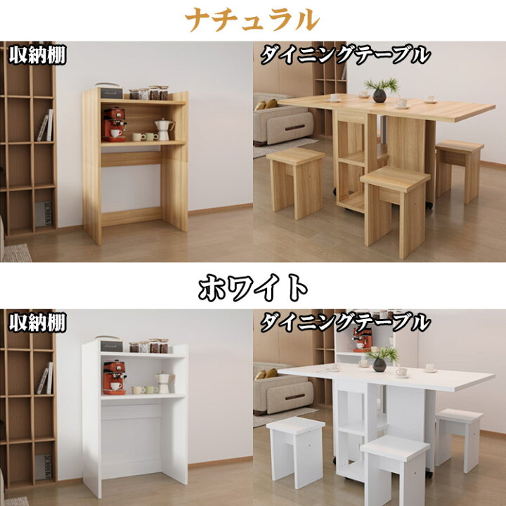 楽天市場】福居家具(フクイカグ) 在庫あり 即納 ダイニング テーブル  