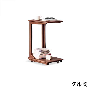 Ghe[uTChe[uEhe[uVR؁@ؐ@VRfށ@[Ƌ@rO[@_Be[W LX^[t@ IV JtFe[u32*47*62cm 55*40*62cm