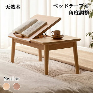   e[u a 62cm s35cm 32cm [e[u rOe[u Z^[e[u VR i` N~ px ` a ~ AWA Wpj[Y_