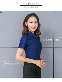 楽天市場 ドレスコード カジュアル 男性 夏 メンズファッション の通販