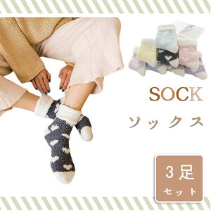 C  C fB[X C \bNX [\bNX    H~ ӂӂ ₦ƂC n[g 3Zbg