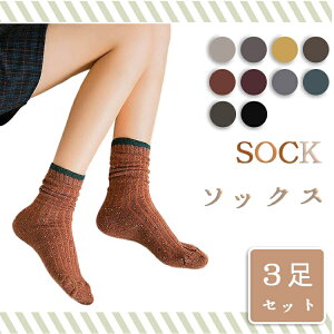 H~ fB[X\bNX C 3g TSxxbg\bNX @ ӂӂ @ C  @V[g\bNX@ gC z[\bNX R hL ۉ ₦΍ @p