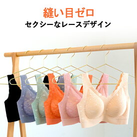 洗濯用品 ハンガー レック公式オンラインショップ 通販