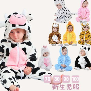  ݌ɂ蕪[@Ԃ  p[X Jo[I[oYj xr[ ϐgt RR{A hWvX[c g c xr[pi xr[Mtg  p[