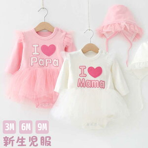 xr[hX xr[ V ̎qhX babyp[X c Xq_Zbg n t`[ I love mama