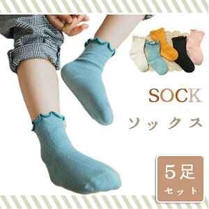 赤ちゃん 靴下 滑り止めの人気商品 通販 価格比較 価格 Com
