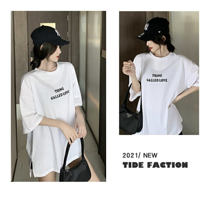 楽天市場 新発売 レディース 半袖 Tシャツ インナー トップス カットソー おしゃれ コーデ フィットネス スポーツ ジム ヨガ 通学 通勤 フリーサイズ 黒 白 ピンク ルームウェア 着回し 春 夏 秋 ミルクシルク シンプル 着回し簡単 送料無料 北辰商店