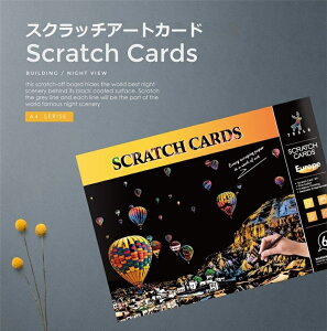 �y���������z�X�N���b�`�A�[�g �h��G ���G �q�� ��l �V�e�B�[ 4������ �v���[���g �M�t�g �ǊG �X�g���X���� �|�p�i