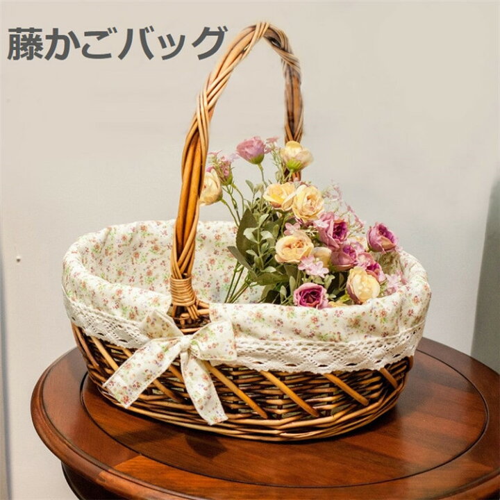 楽天市場】【送料無料】在庫あり 即納 2個セット 収納 かご バスケット 