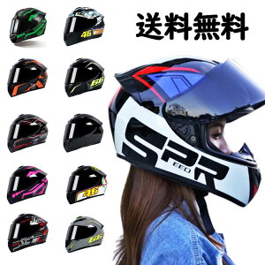 バイク ヘルメット フルフェイスの人気商品 通販 価格比較 価格 Com バイク ヘルメット フルフェイスの人気商品 通販 価格比較 価格 Com