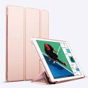 【送料無料】在庫あり　iPad Air 2013年版 専用　ケース 手帳型 傷つけ防止 保護カバー 軽量 薄型三つ折スタンド オー…