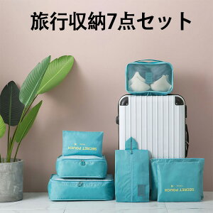 [@ ܁@_J[ y7_Zbg zAWP[X gx|[`s[|[`@  RX Vv ֗ObY sObY spop@σ|[` 