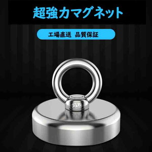 yz݌ɂ@3 a42mm }OlbgtbN   lIW tbN ̓}Olbgs Ήs }OlbgtbN ΃s