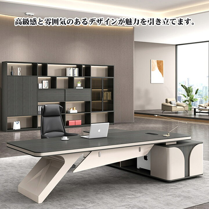 楽天市場】【受注生産商品】社長デスク 社長机 事務所机 役員デスク 