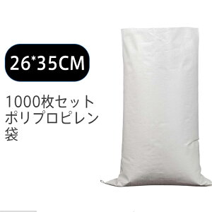  1000Zbg |vs pp W[ zCg 26*35cm В sDz z S~  z  Ɩp y \ [  ߗ  G zc[ Hp _Yp