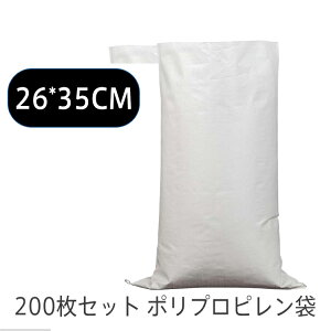  200Zbg |vs pp W[ zCg 26*35cm В sDz z S~  z  Ɩp y \ [  ߗ  G zc[ Hp _Yp