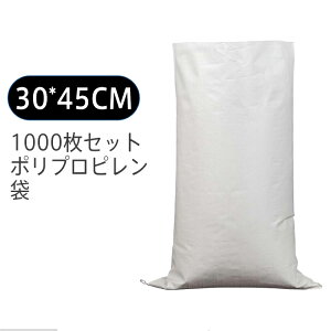  1000Zbg |vs pp W[ zCg 30*45cm В sDz z S~  z  Ɩp y \ [  ߗ  G zc[ Hp _Yp