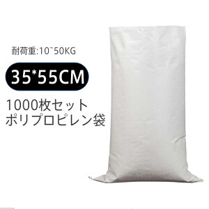 1000Zbg |vs pp W[ zCg 35*55cm В sDz z S~  z  Ɩp y \ [  ߗ  G zc[ Hp _Yp