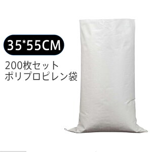  200Zbg |vs pp W[ zCg 35*55cm В sDz z S~  z  Ɩp y \ [  ߗ  G zc[ Hp _Yp